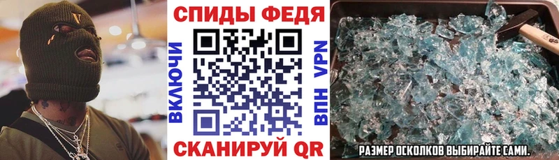 мега вход  Ярославль  АМФ 97% 