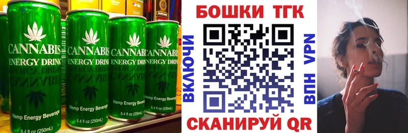 mega как войти  Ярославль  Печенье с ТГК марихуана 