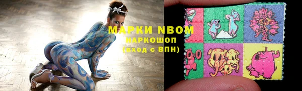 амф Богданович