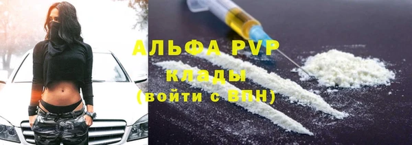наркотики Богородицк