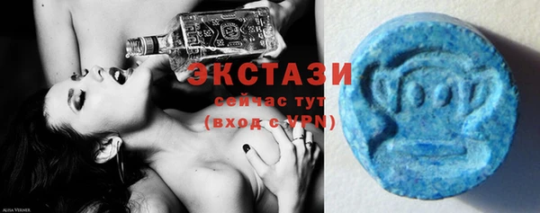амф Богданович