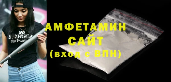 наркотики Богородицк