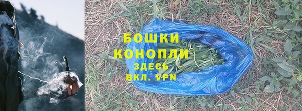 Альфа ПВП Бугульма