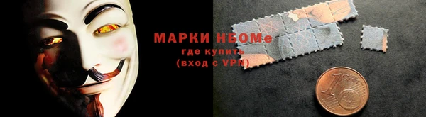 Альфа ПВП Бугульма