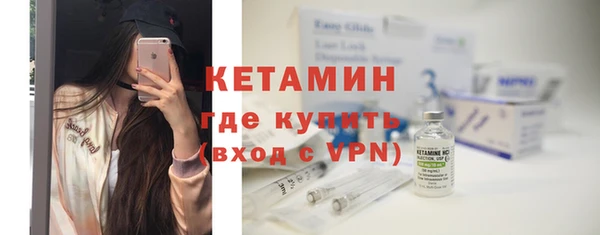 Альфа ПВП Бугульма