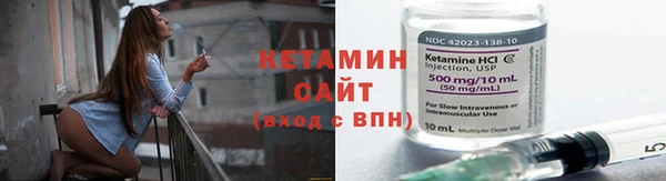 наркотики Богородицк