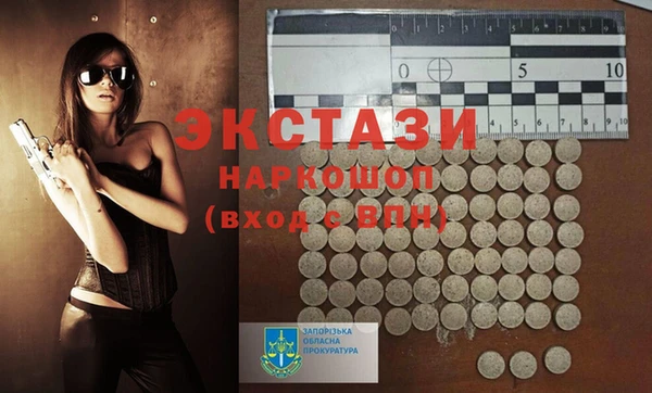 амф Богданович