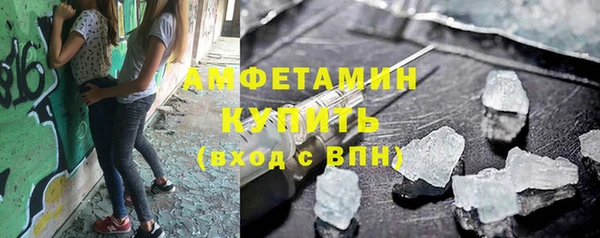 наркотики Богородицк