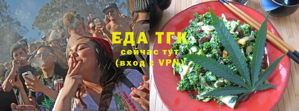 амф Богданович