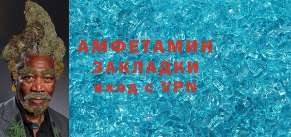 наркотики Богородицк