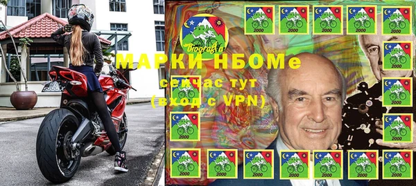 амф Богданович