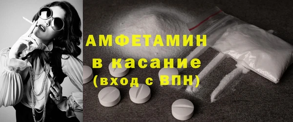 Альфа ПВП Бугульма