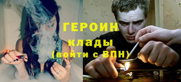 амф Богданович